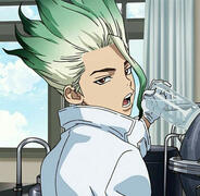 Senku